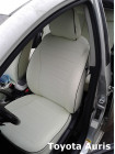 Модельные авточехлы для Toyota Auris I (2007-2012) из экокожи Premium, белый