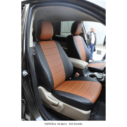 Чехлы kia spectra