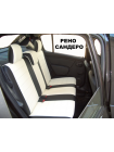 Модельные авточехлы для Renault Sandero (2009-2014) из экокожи Premium, черный+белый